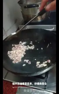 Make A sour lunch line step 8