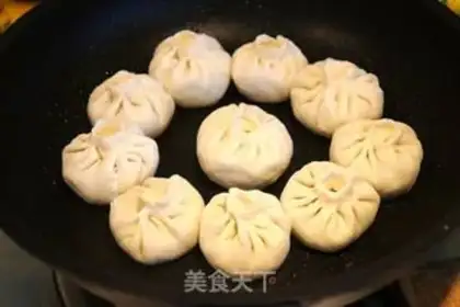 Make Vegetable step 5