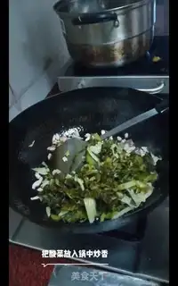 Make A sour lunch line step 9