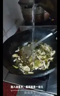 Make A sour lunch line step 11