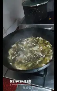 Make A sour lunch line step 12