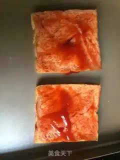 Make Toast pizza step 2