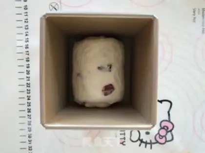 Make Cranberry toast step 11