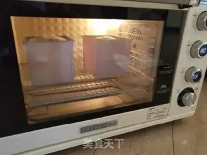 Make Cranberry toast step 12