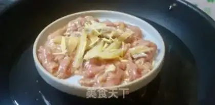 Make Salted fish steam step 3
