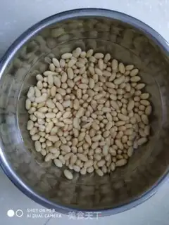 Make Beans step 0