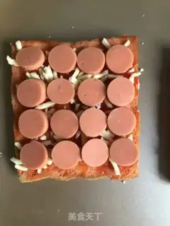Make Toast pizza step 4