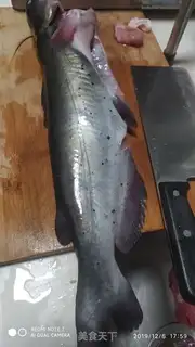 Make Steam fish step 0
