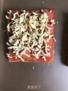 Make Toast pizza step 5