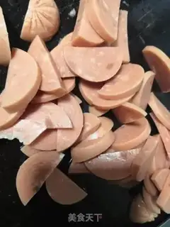 Make Cucumber ham step 1