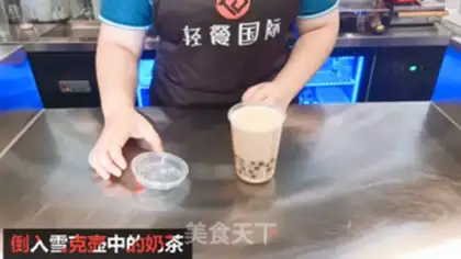 Make Potato mashed milk tea step 5