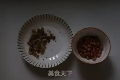 Make walnut peanuts step 0