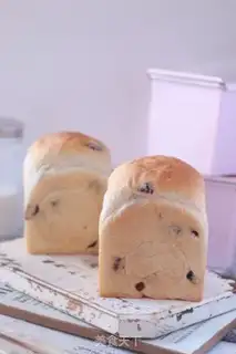 Make Cranberry toast step 15