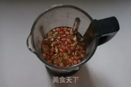 Make walnut peanuts step 1