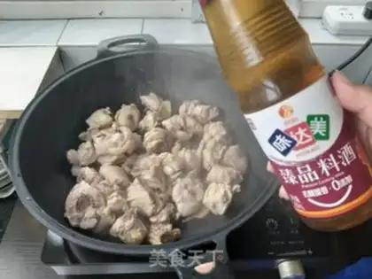 Make Potato chicken step 3