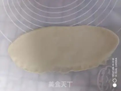 Make Yogurt cheese bread step 3