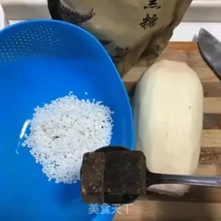Make Black sugar step 0