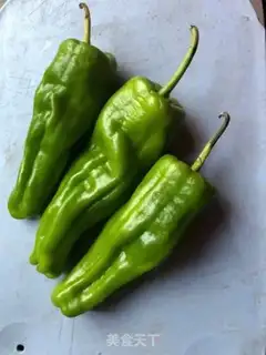 Make Baked pepper step 0