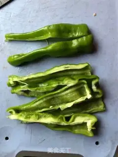 Make Baked pepper step 1