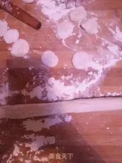 Make Sour dumplings step 14