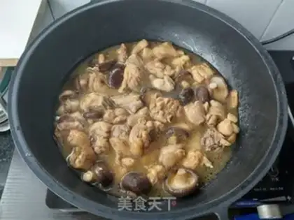 Make Potato chicken step 7