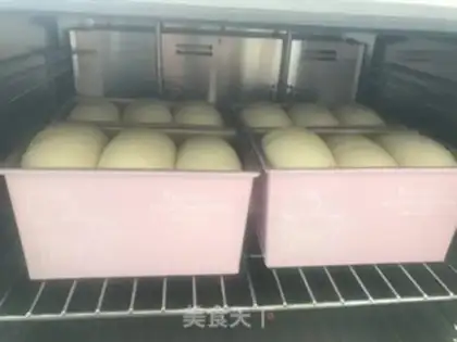 Make Big milk toast step 14