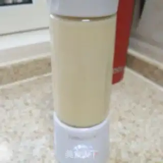 Make Nangle shake step 5