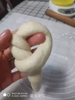 Make Yogurt cheese bread step 7