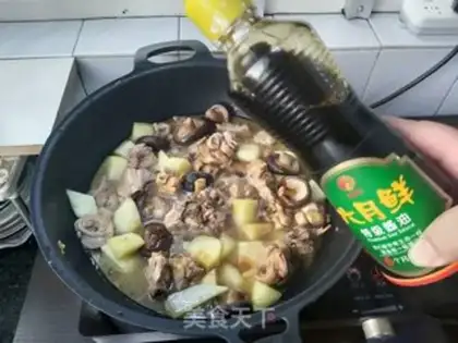 Make Potato chicken step 8