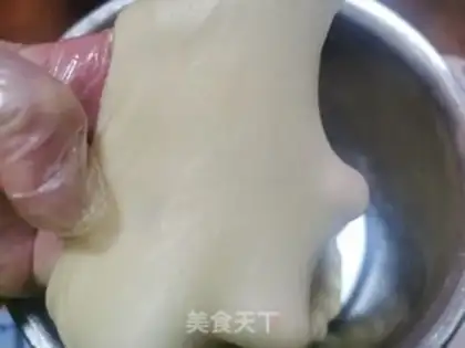 Make Butterfly step 1