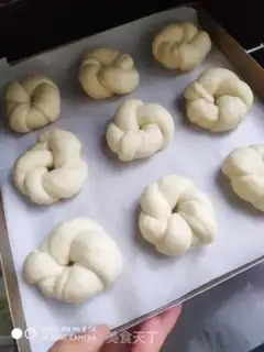Make Yogurt cheese bread step 8