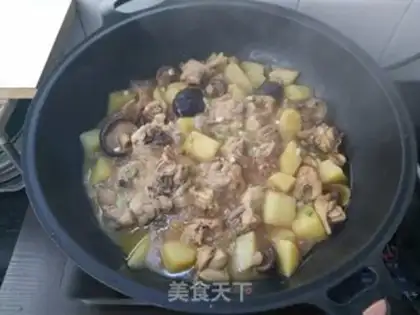 Make Potato chicken step 9