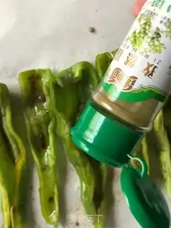 Make Baked pepper step 4