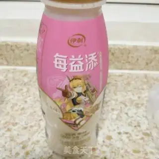 Make Banana shake step 3
