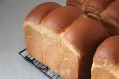 Make Big milk toast step 16