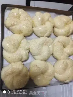 Make Yogurt cheese bread step 9