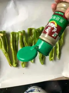 Make Baked pepper step 5