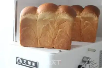 Make Big milk toast step 17