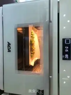 Make Baked pepper step 6