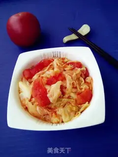 Make Tomato and cabbage step 7
