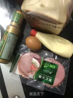 Make Ham egg sandwich step 0