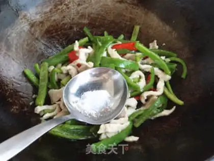 Make Qing Yuse step 0