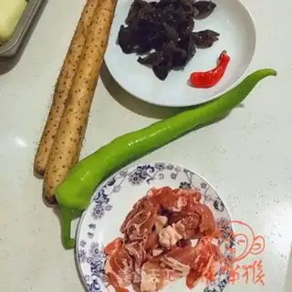 Make Fried mountain pills step 0