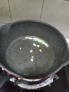 Make Qing Yuse step 3
