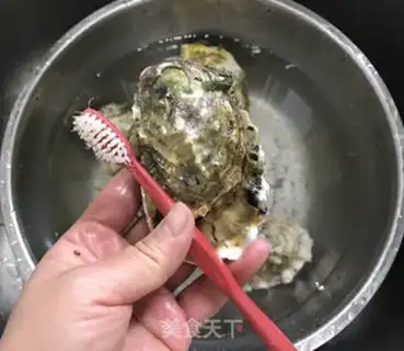 Make Garlic evaporation step 1