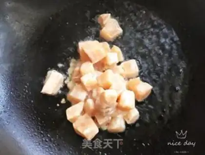 Make Carrot fried chicken step 3
