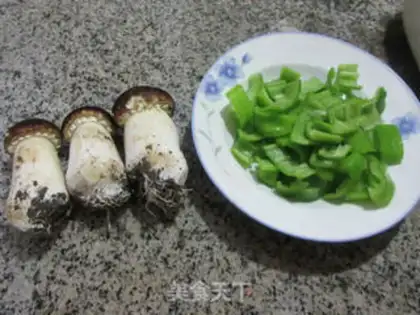 Make Cream pepper step 0