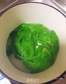 Make Spinach omelet soup step 4