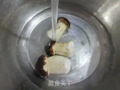 Make Cream pepper step 1