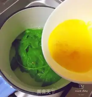 Make Spinach omelet soup step 5